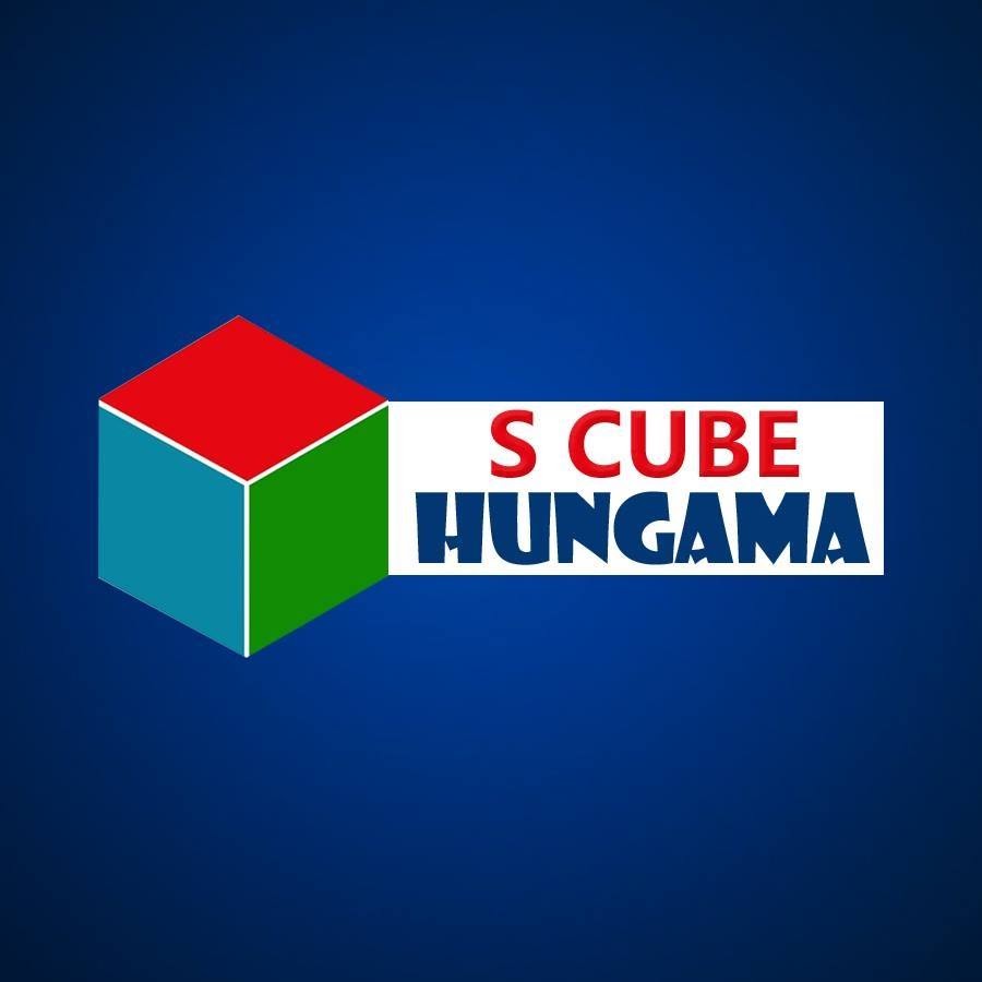 S Cube - Hungama ইউটিউব চ্যানেল অ্যাভাটার