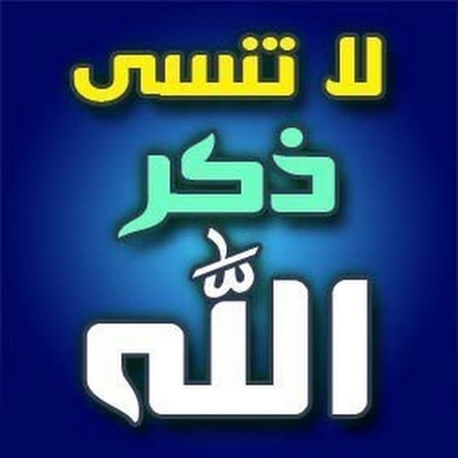 Faisal H YouTube kanalı avatarı