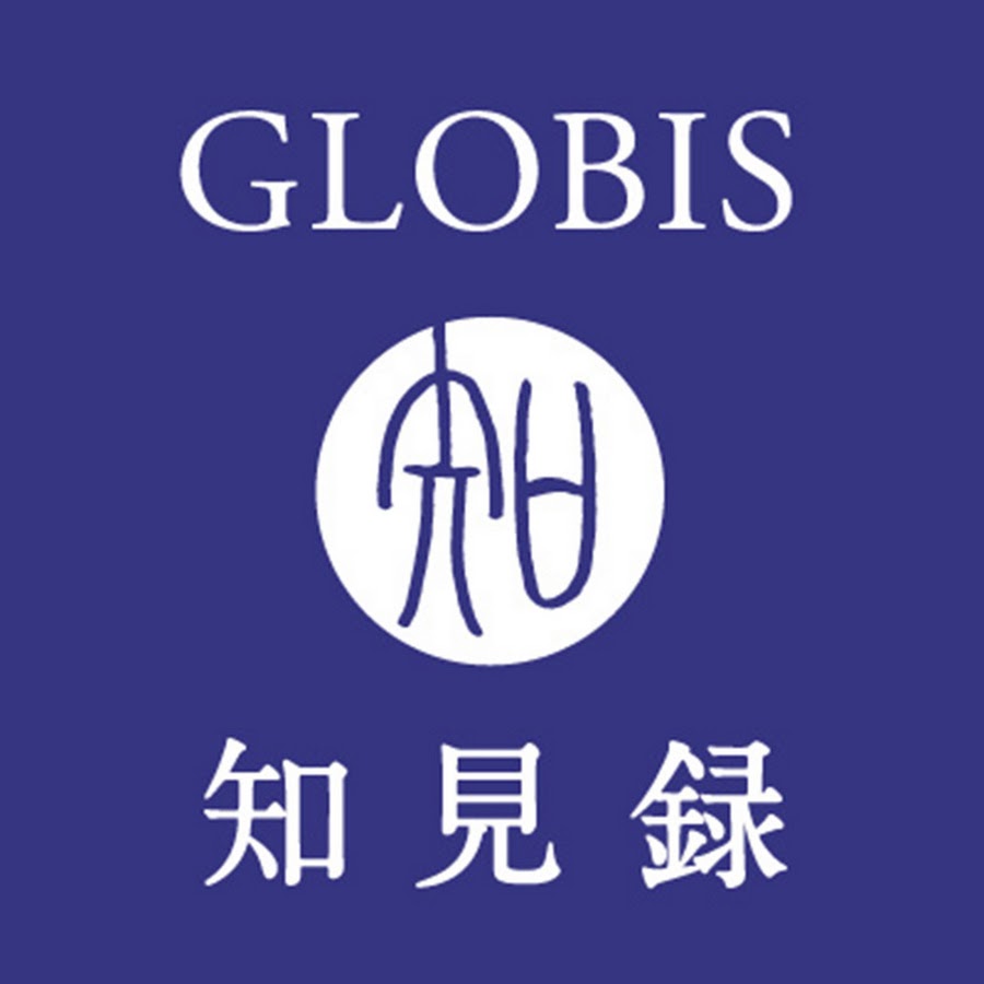 GLOBISçŸ¥è¦‹éŒ² ইউটিউব চ্যানেল অ্যাভাটার