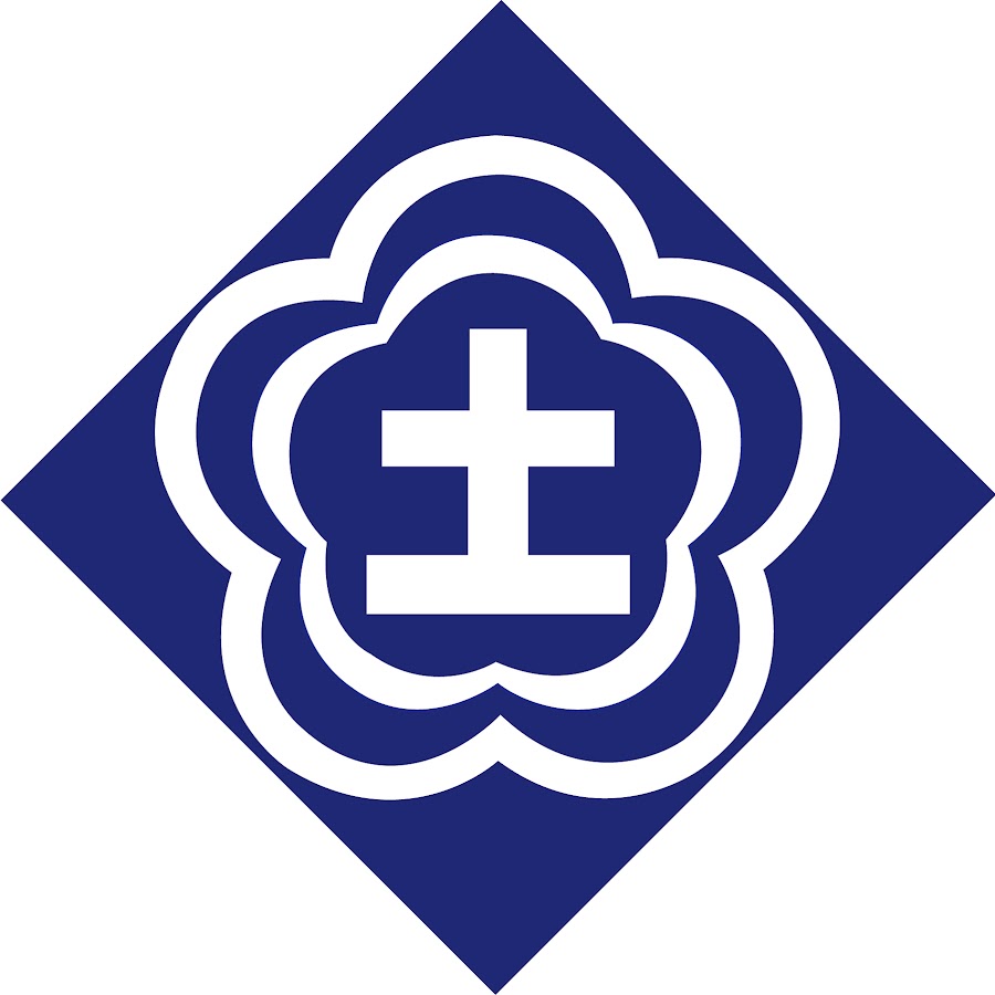 土佐女子中学高等学校 Youtube