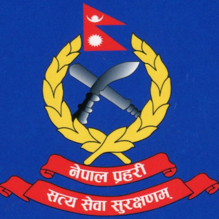 Nepal Police Avatar canale YouTube 