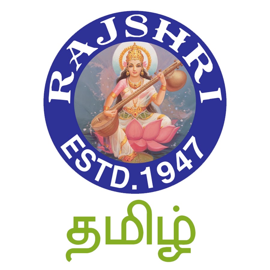 Rajshri Tamil Avatar de chaîne YouTube