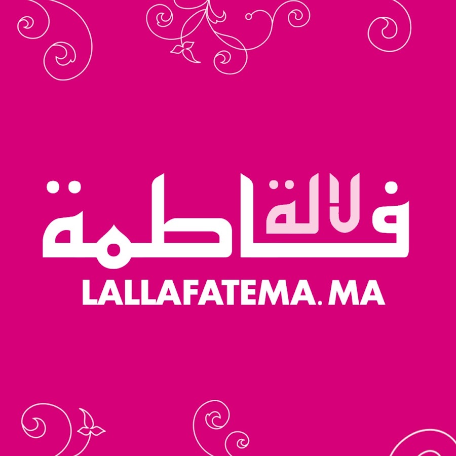 Lalla fatima TV Avatar de chaîne YouTube