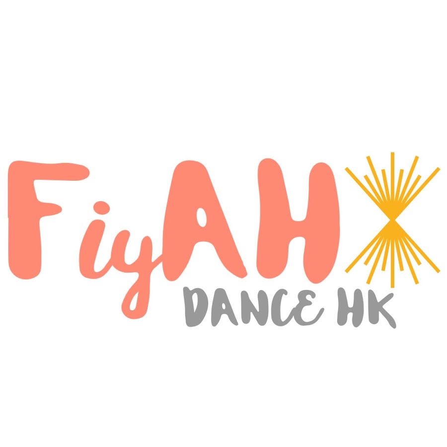 FiyAH Dance HK رمز قناة اليوتيوب