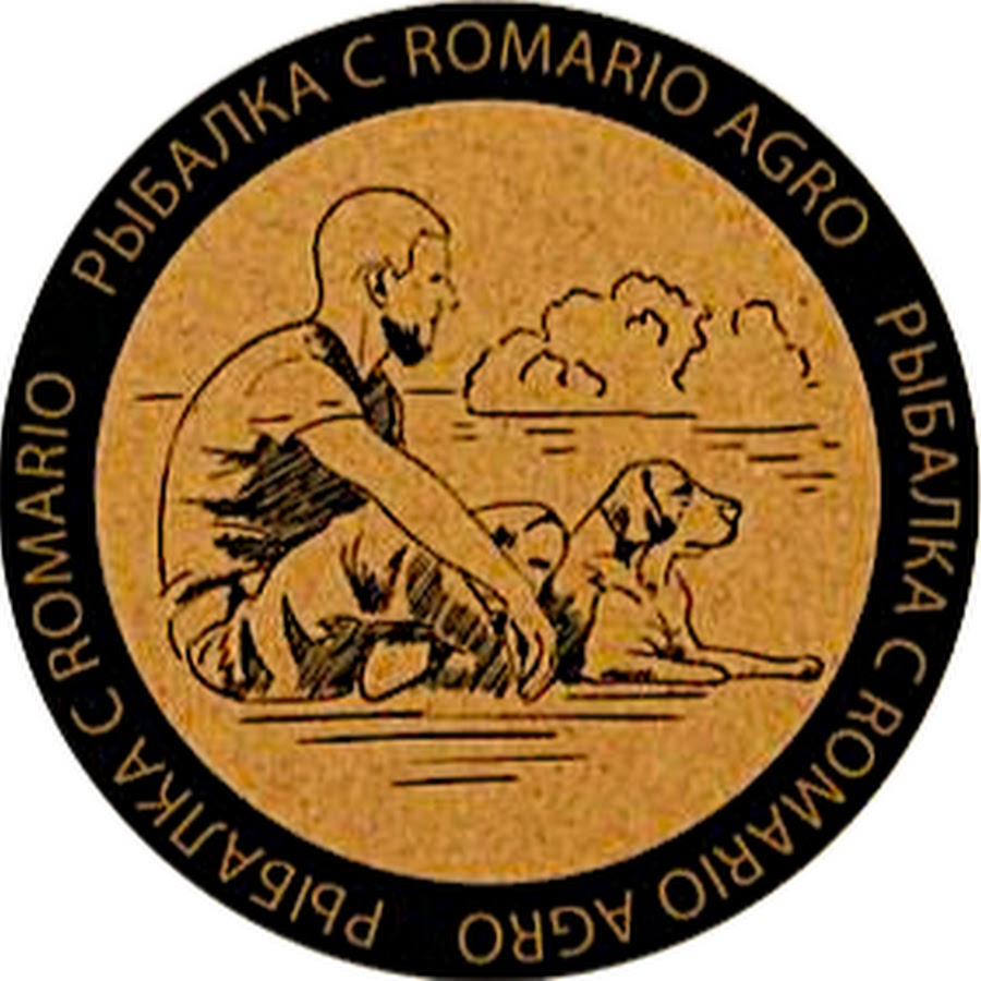 Ð Ñ‹Ð±Ð°Ð»ÐºÐ° Ñ Romario Agro