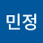 배고파