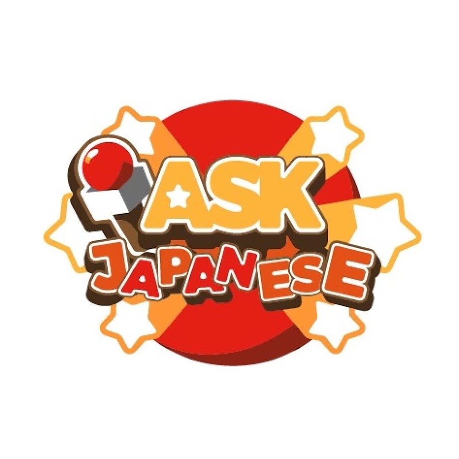 Ask Japanese Avatar del canal de YouTube