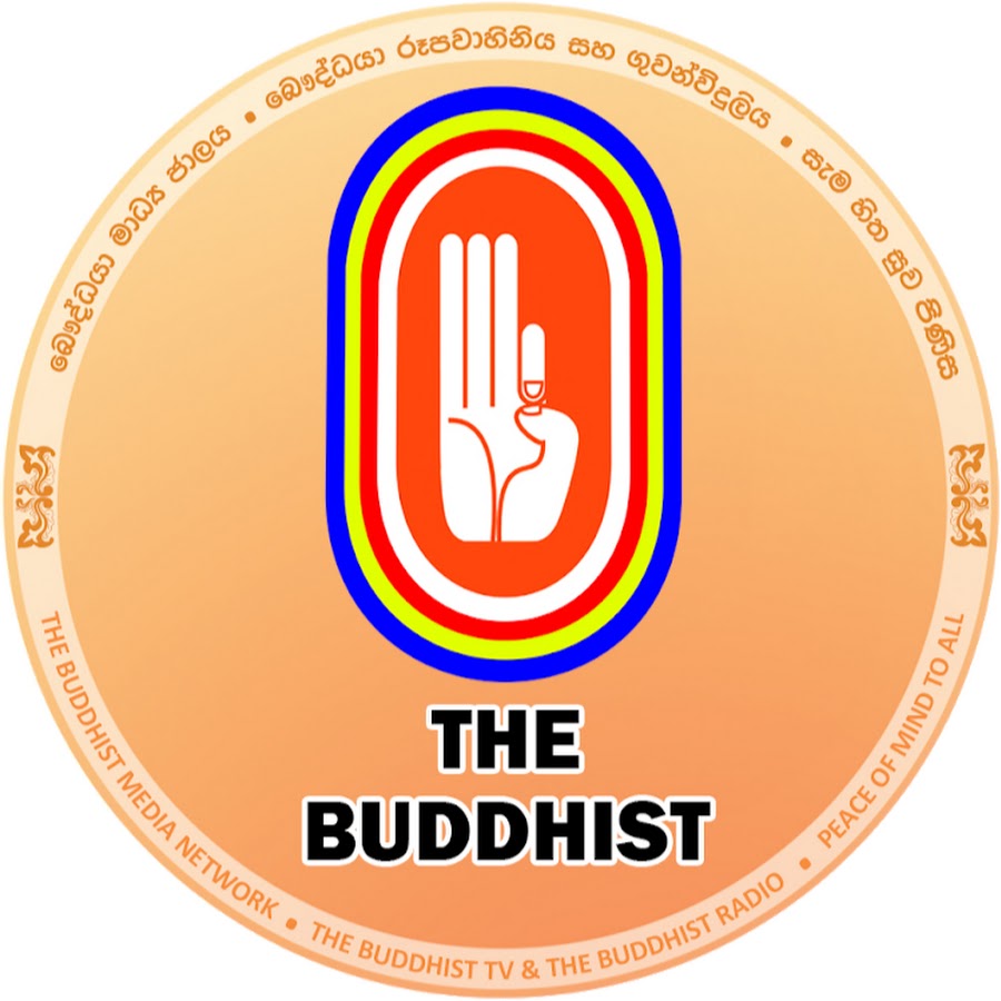 The Buddhist Media