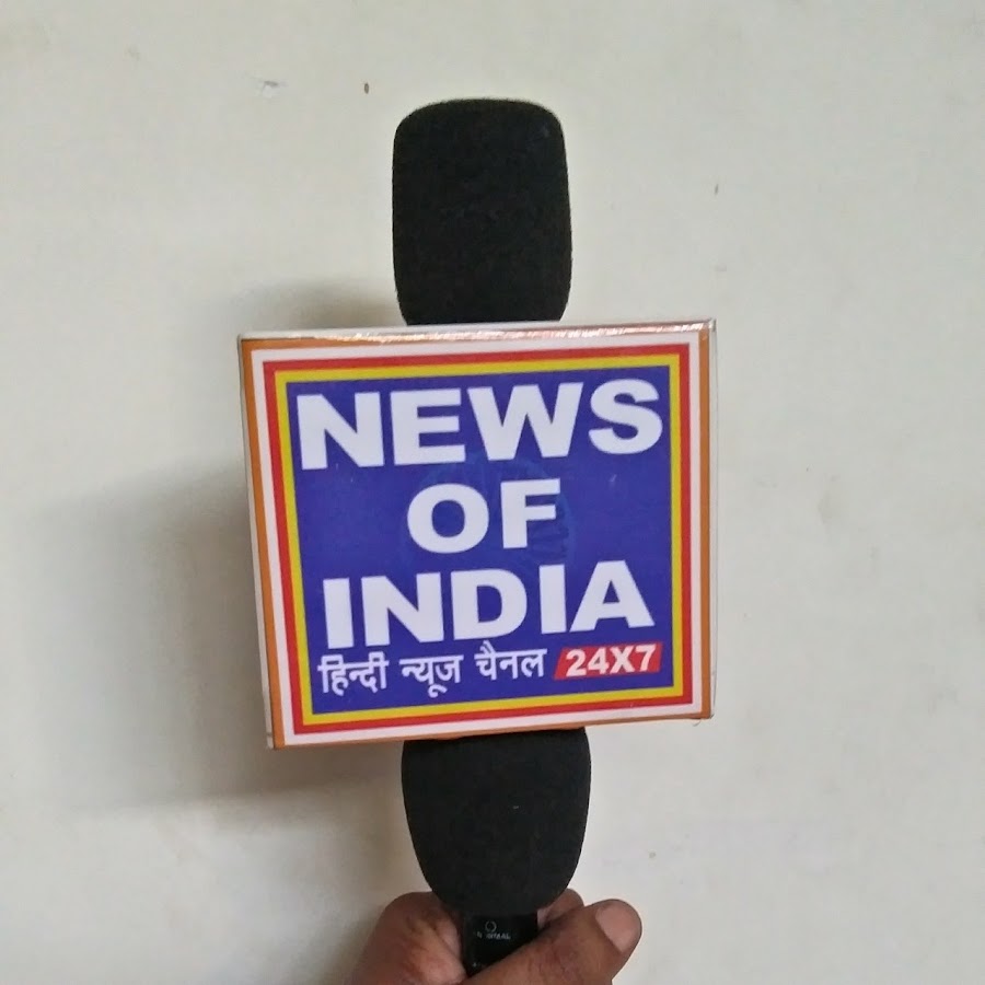NEWS OF INDIA LIVE YouTube 频道头像