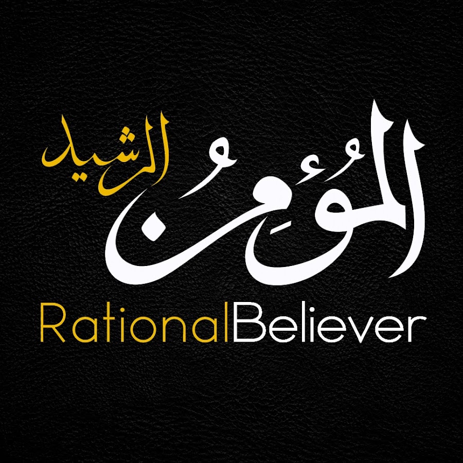 Rational Believer YouTube channel avatar