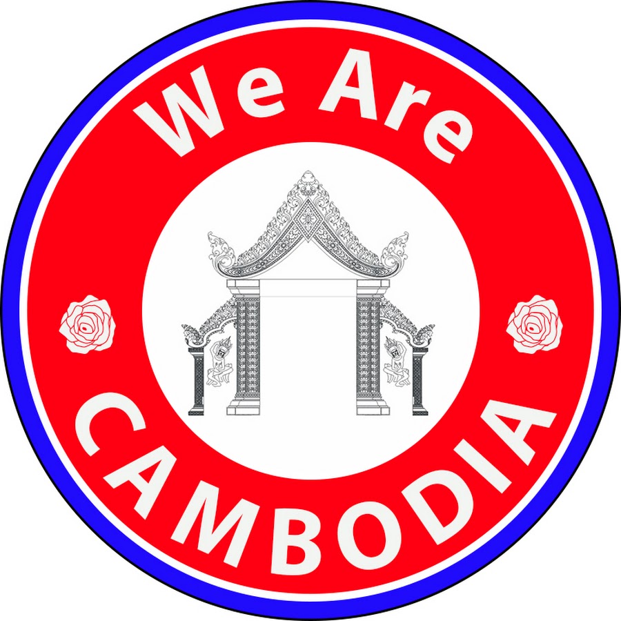 We Are Cambodia YouTube 频道头像