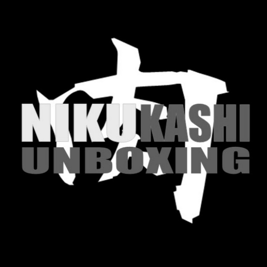 NikuKashi Unboxing Avatar de chaîne YouTube