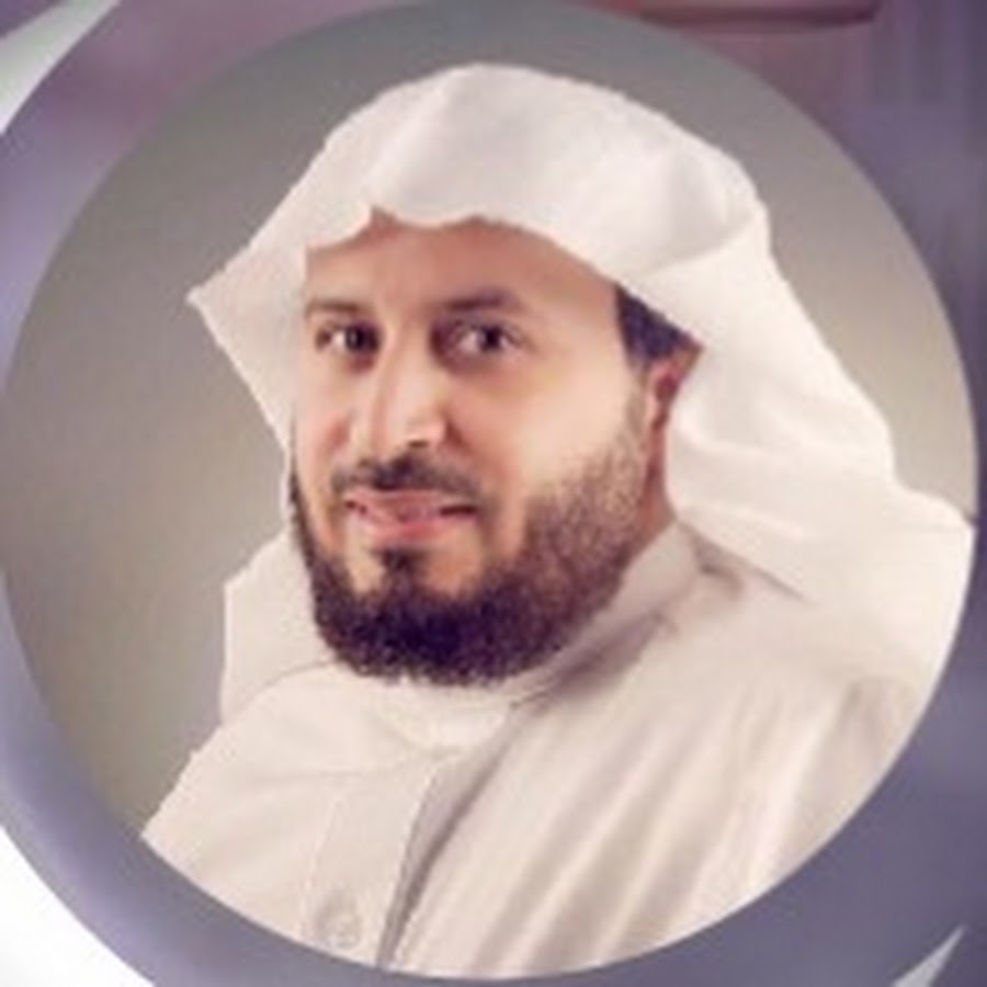 Sheikh Saad Al Ghamdi |