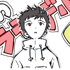 僕のプラモデル日記