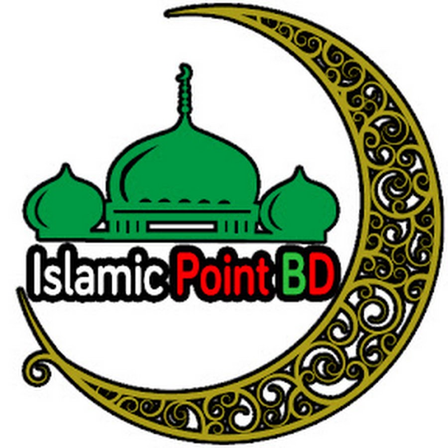 Islamic Point BD YouTube channel avatar