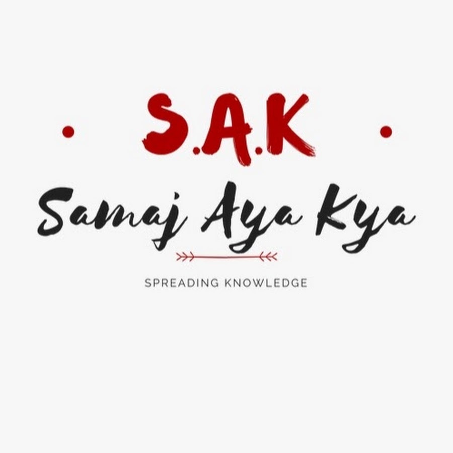 Samaj Aya Kya YouTube kanalı avatarı