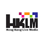 Hk Live Media- HKLM