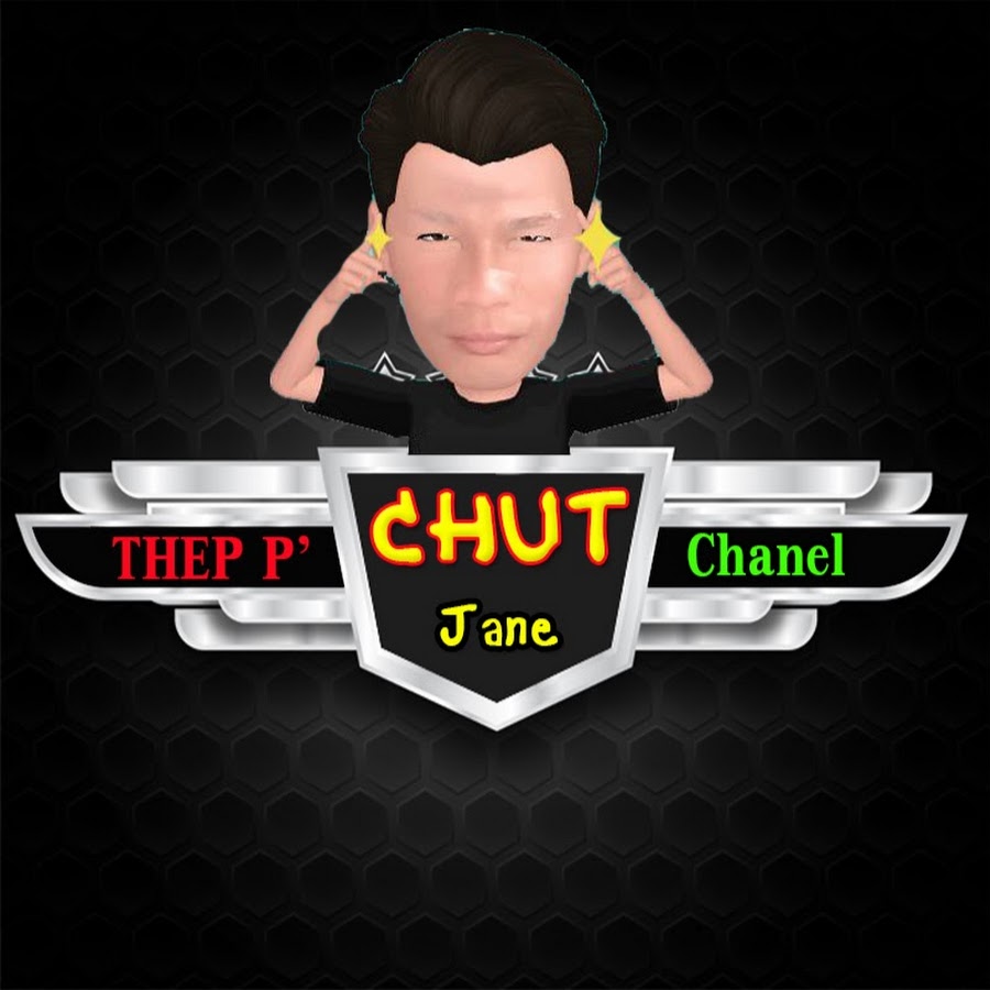 THEP P' CHUT CHANEL Avatar de chaîne YouTube