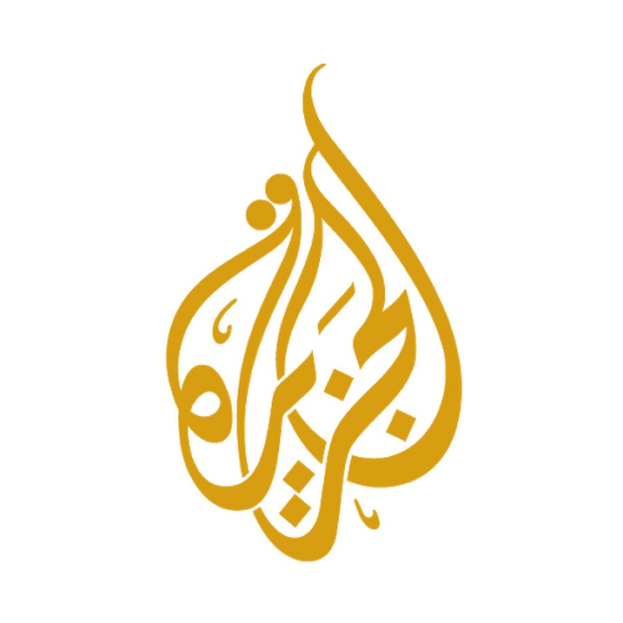 Al Jazeera Arabic Ù‚Ù†Ø§Ø© Ø§Ù„Ø¬Ø²ÙŠØ±Ø© Awatar kanału YouTube