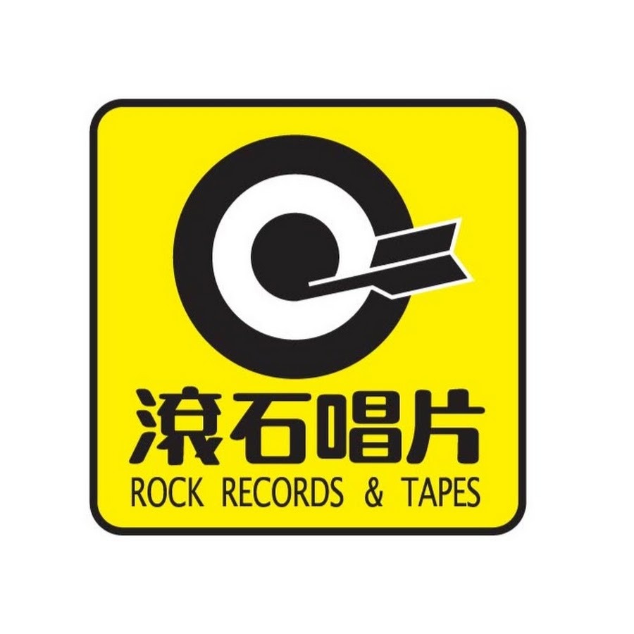 Rock Records Malaysia YouTube kanalı avatarı