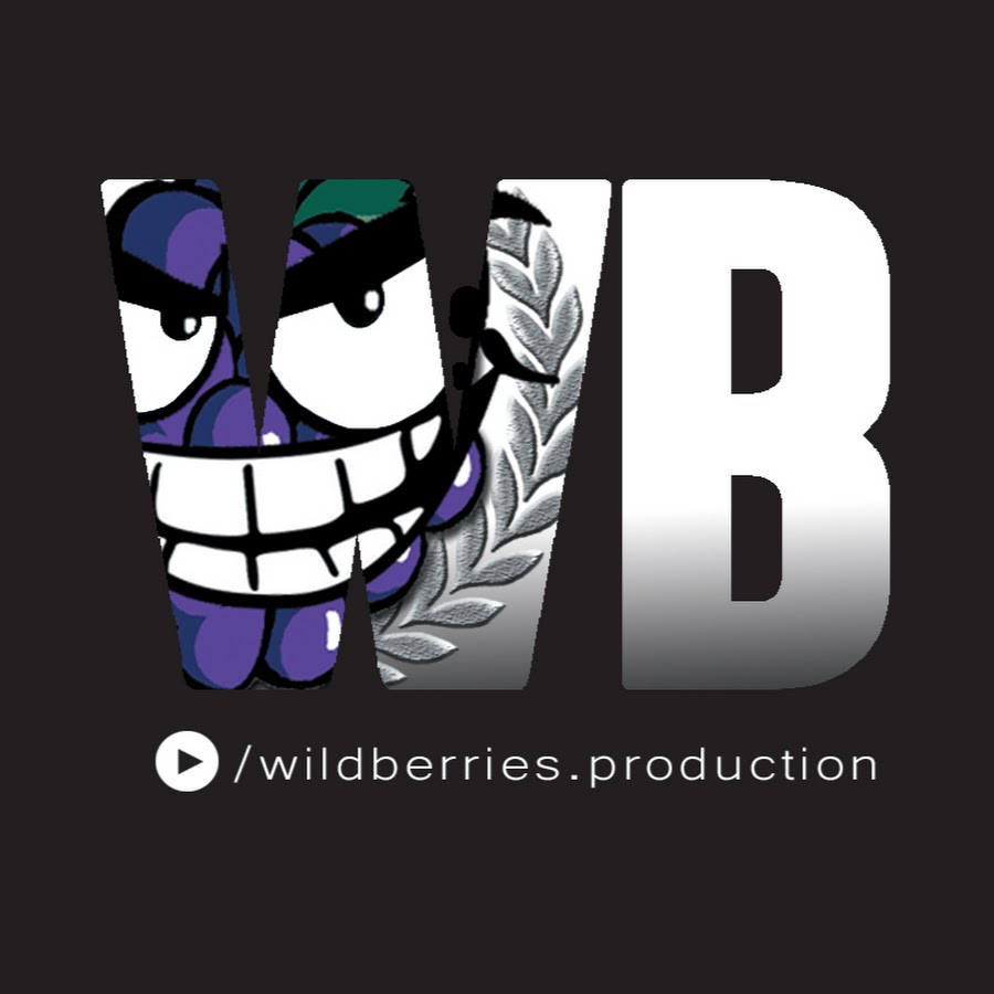 WildBerries Production Awatar kanału YouTube