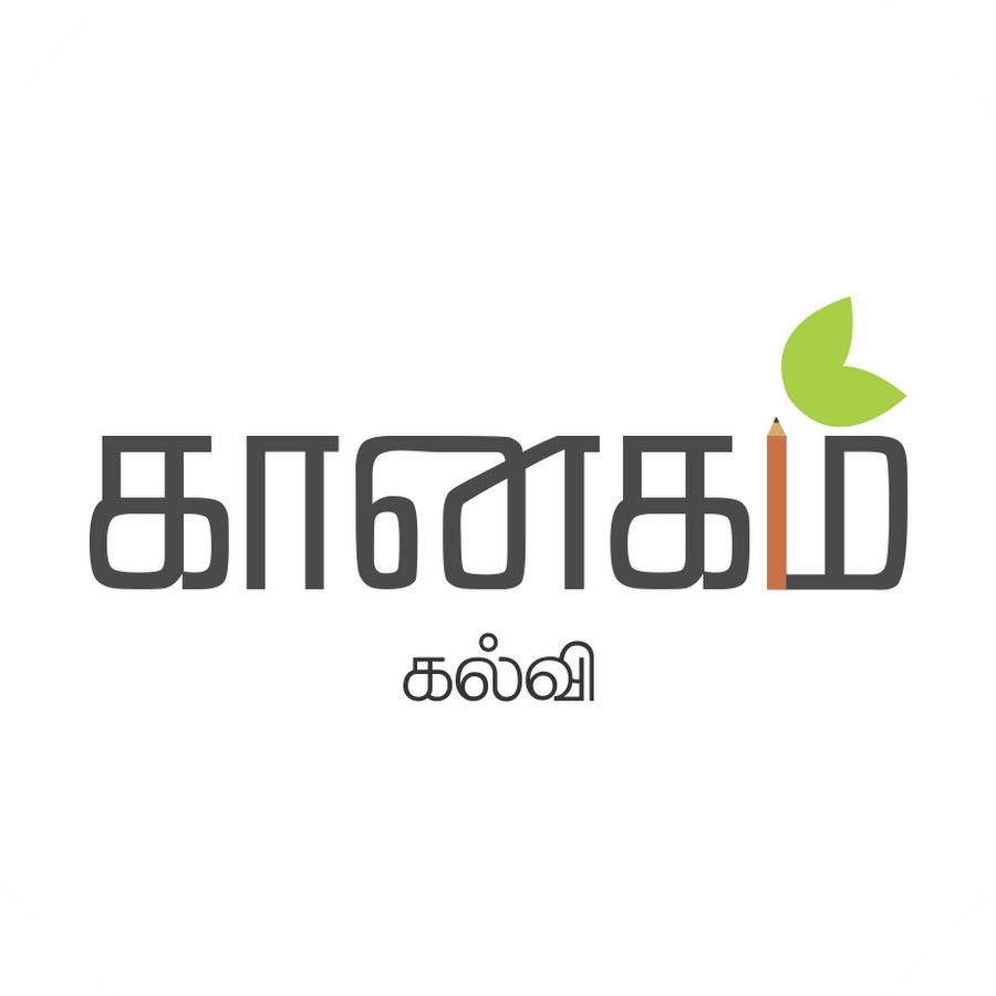 learn mechanical Tamil Avatar de canal de YouTube