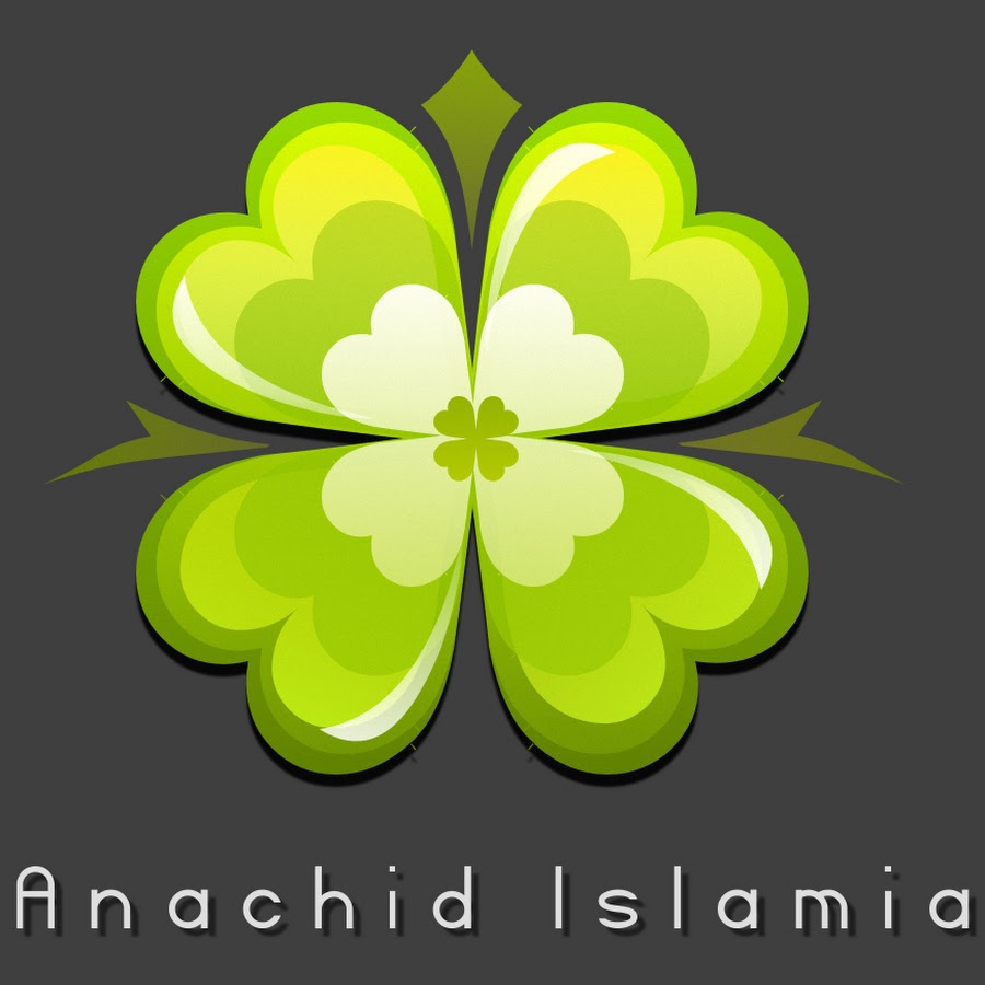Anachid Islamia |