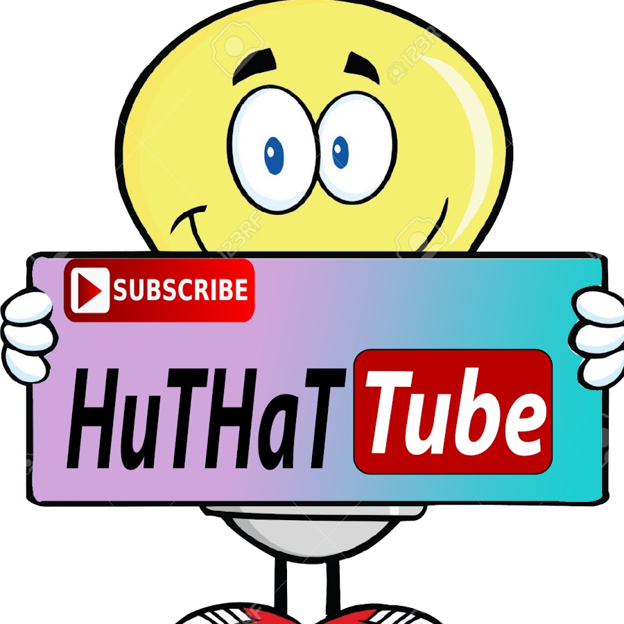HuTHaT Tube رمز قناة اليوتيوب