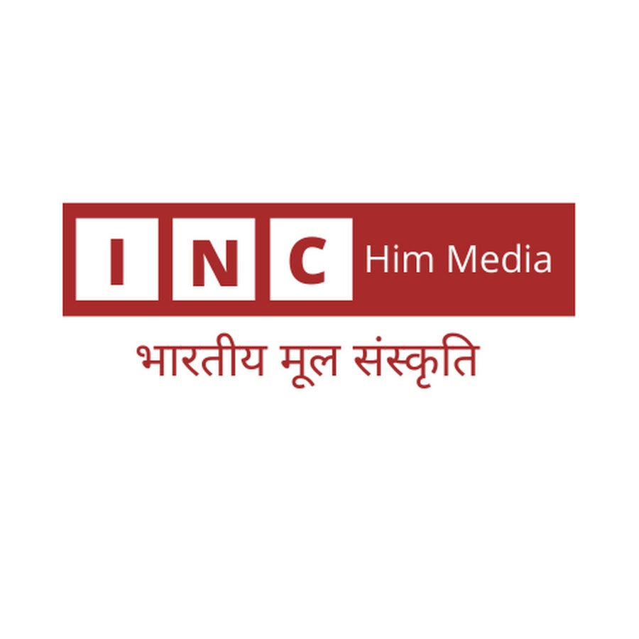 INC HIM MEDIA YouTube channel avatar