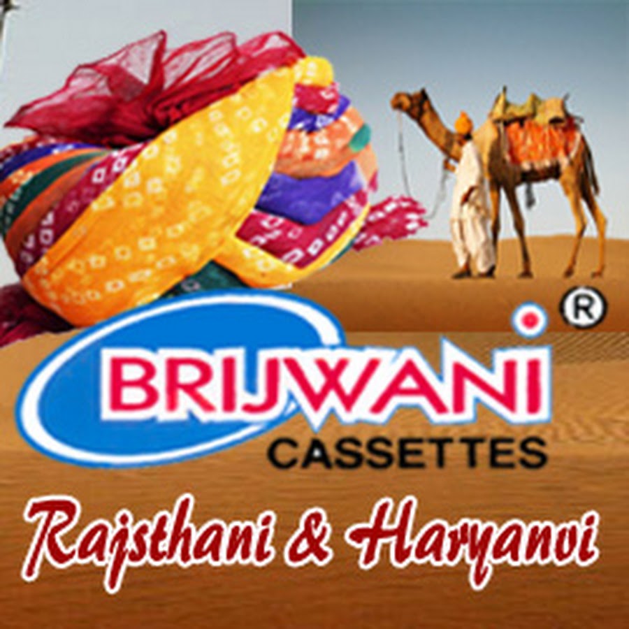 Brijwani Rajasthani Haryanvi Awatar kanału YouTube