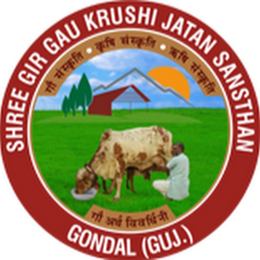 Shree Gir Gau Krushi Jatan Sansthan - Gondal YouTube 频道头像