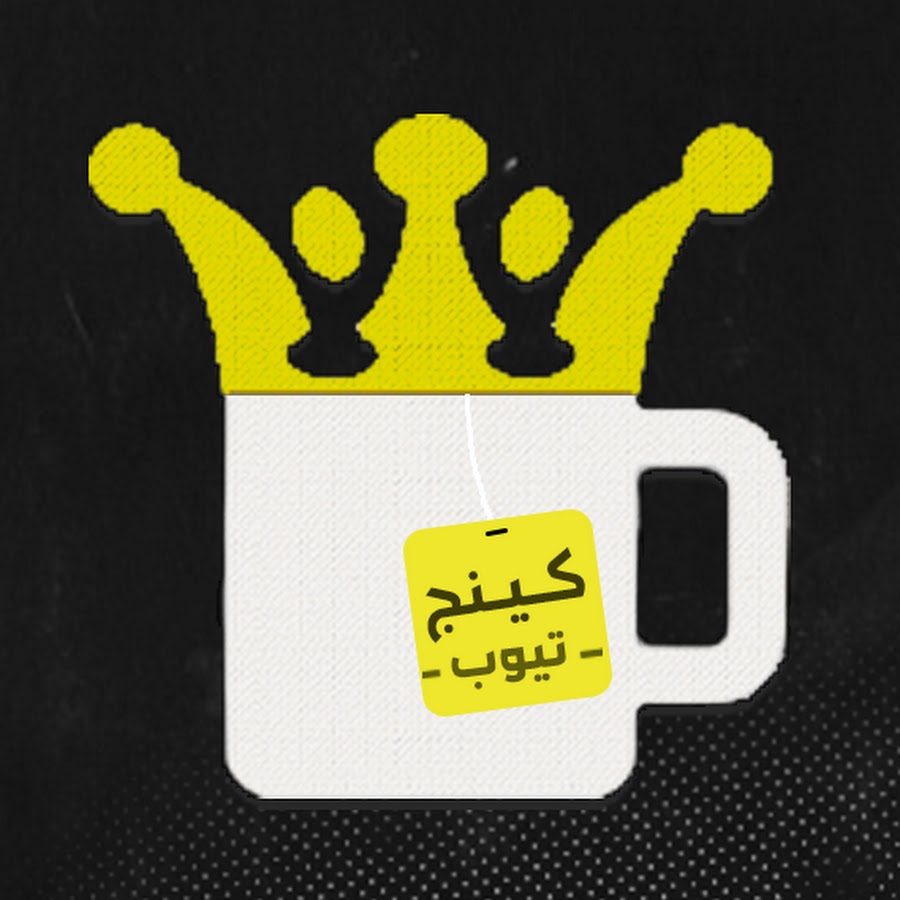 Ø´ÙŠÙ„Ø§Øª Ø§Ù„Ø§Ø¨Ø¯Ø§Ø¹ YouTube channel avatar