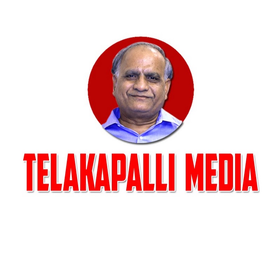 Telakapalli Media YouTube channel avatar