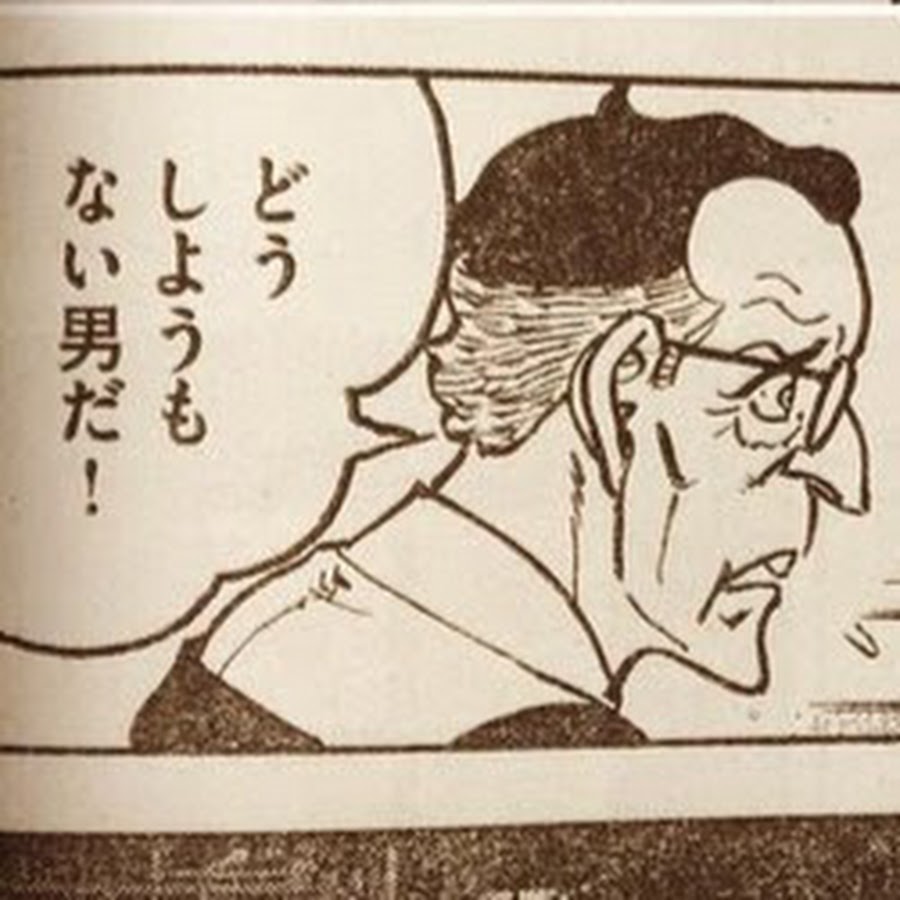 デイブマッカートニー Youtube