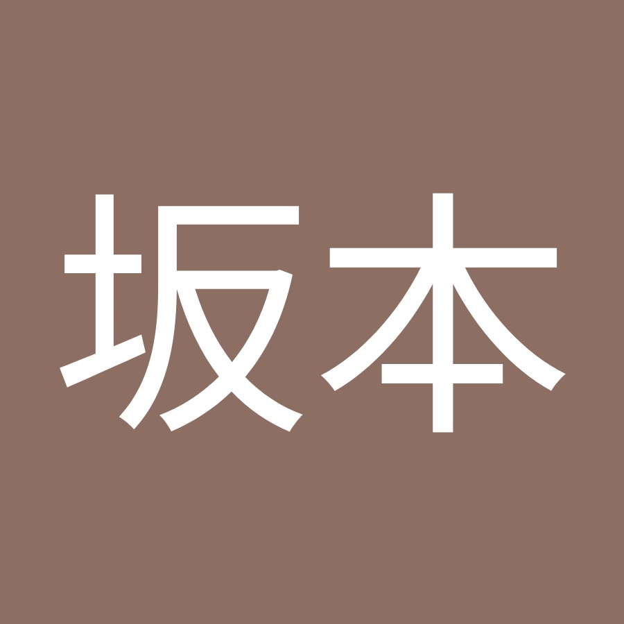 坂本真理代 Youtube