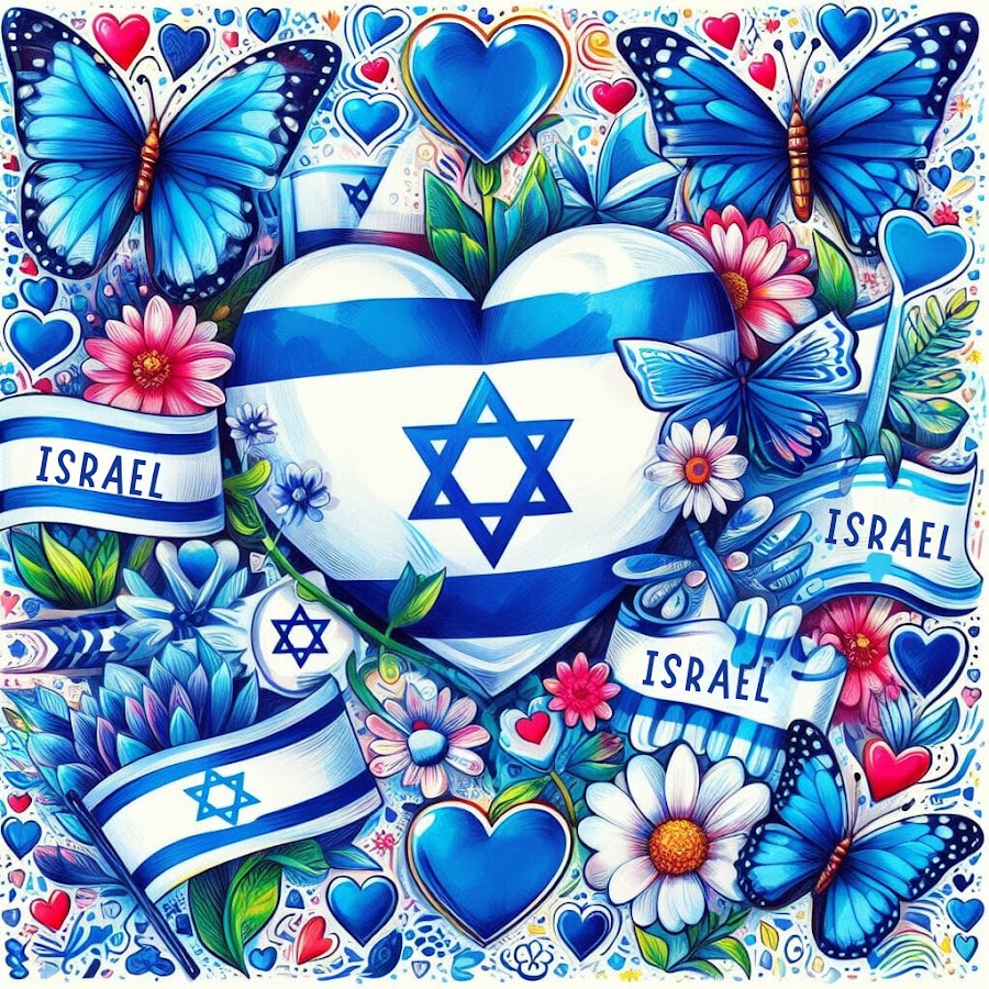 Tehila Peretz YouTube channel avatar