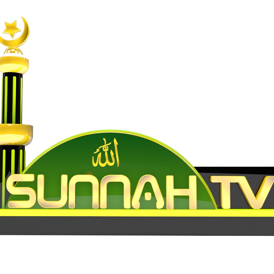 Sunnah TV Nigeria Avatar del canal de YouTube