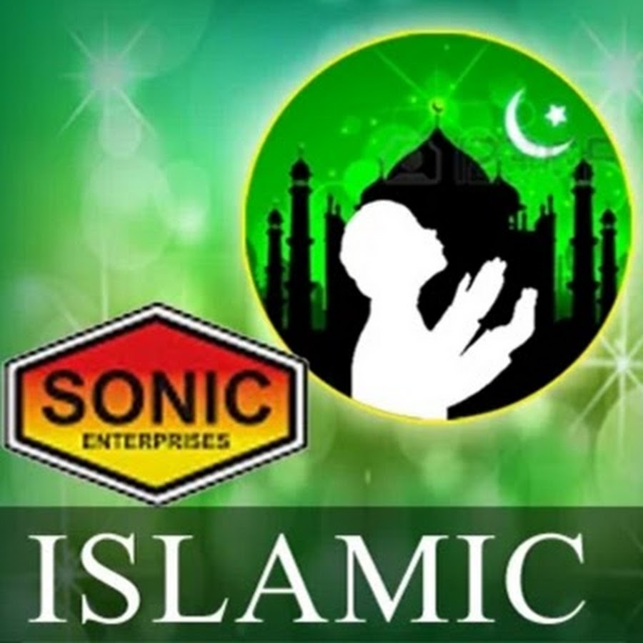 Sonic Islamic (Ø³ÙˆÙ†Ú© Ø§Ø³Ù„Ø§Ù…Ú©) Awatar kanału YouTube
