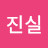 박광덕