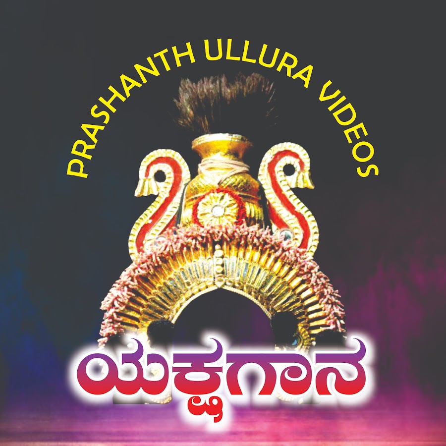 Prashanth Ullura Japthi Avatar de chaîne YouTube