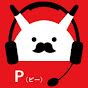 P channel