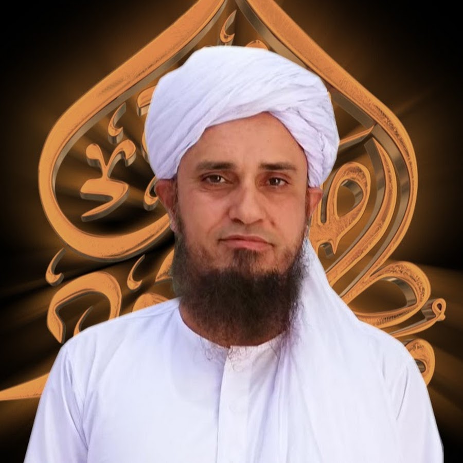 Mufti Tariq Masood Speeches YouTube channel avatar