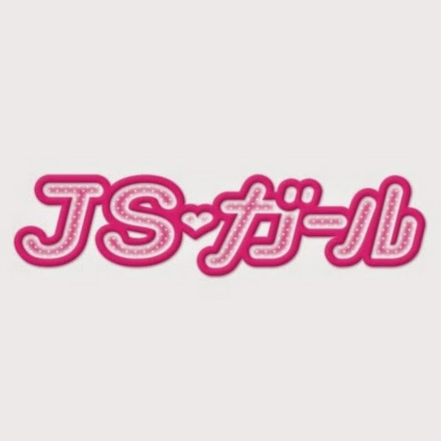 JS Girl Channel