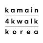 kamain / 4k walk / korea