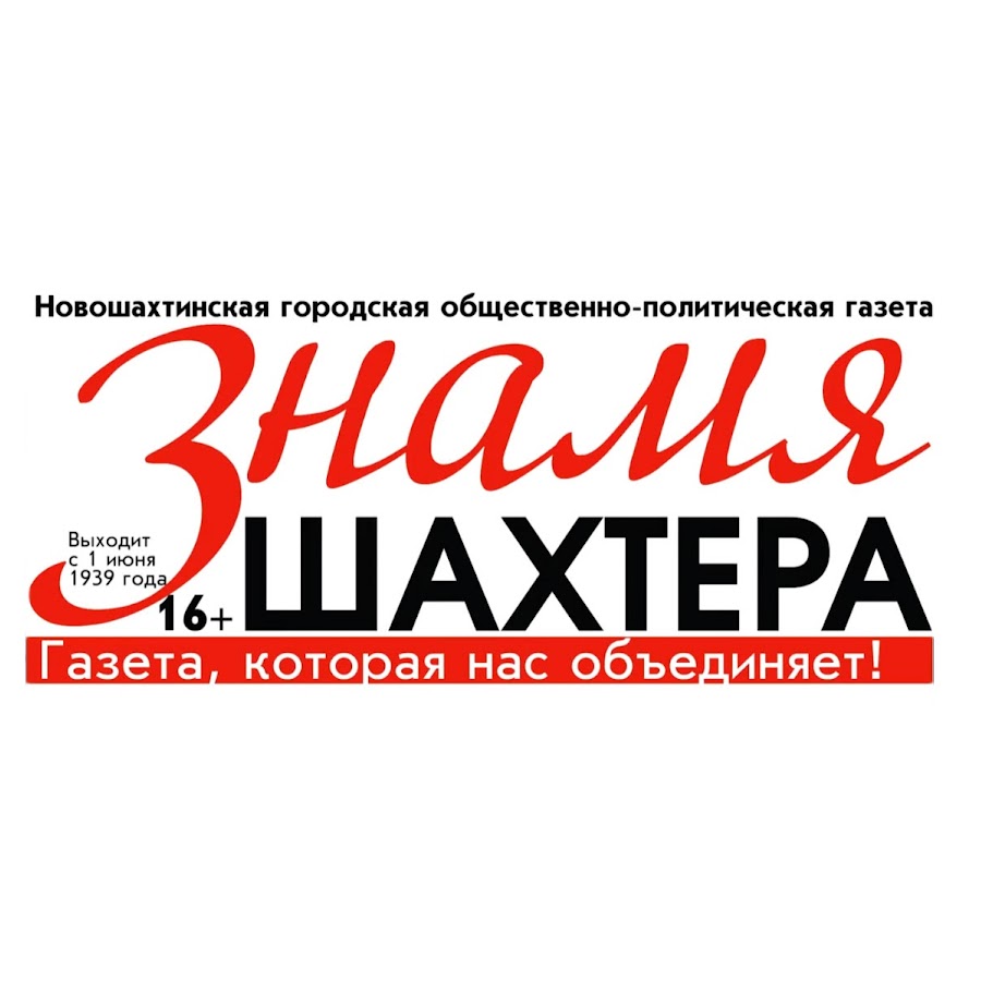 Znamenka.info - YouTube