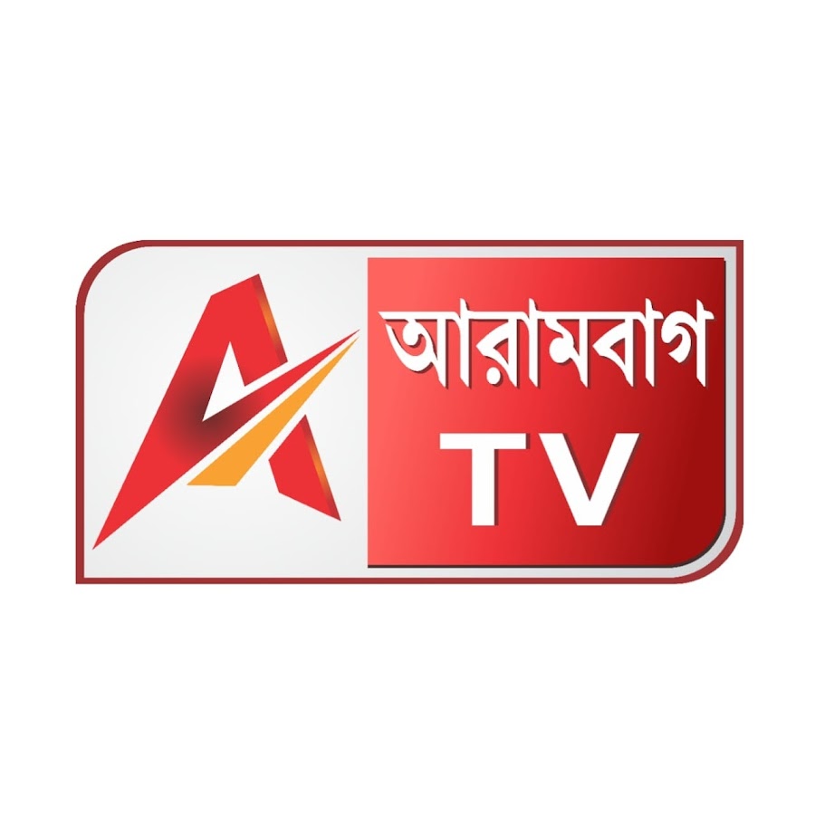 Arambagh TV Аватар канала YouTube