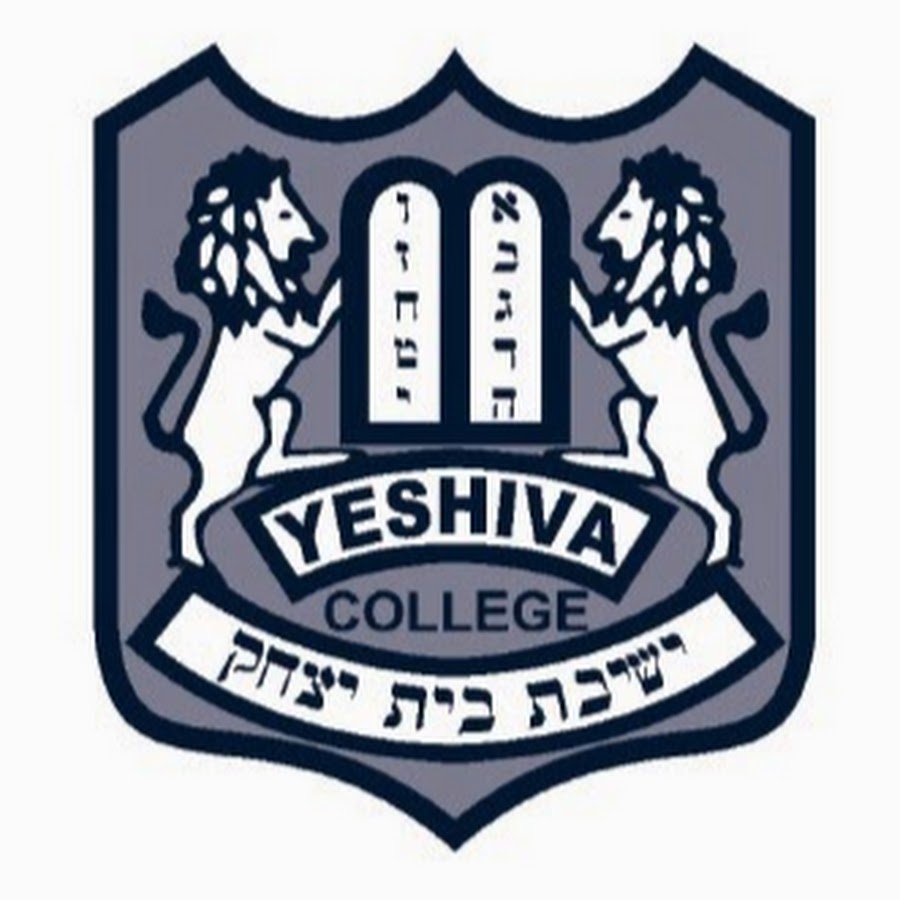 Yeshiva College South