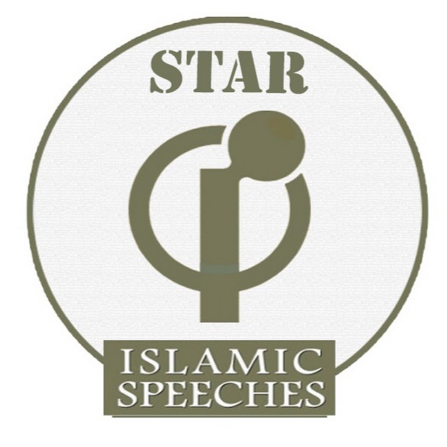 Star â”‚ Latest Islamic Speech In Malayalam â”‚ Mathaprabhashanam Awatar kanału YouTube