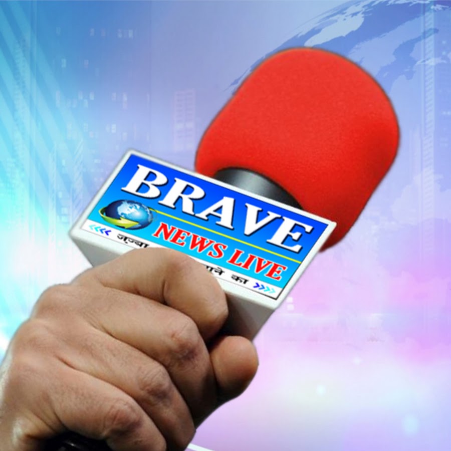 BRAVE NEWS LIVE ইউটিউব চ্যানেল অ্যাভাটার