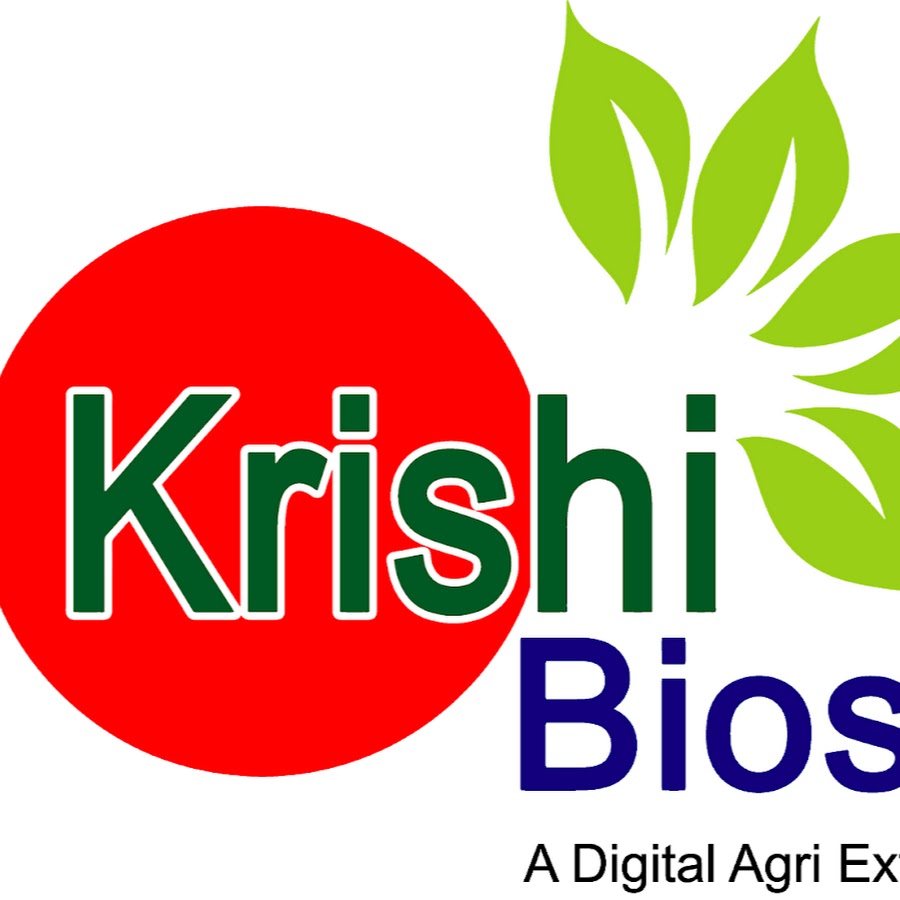Krishi Bioscope Avatar canale YouTube 